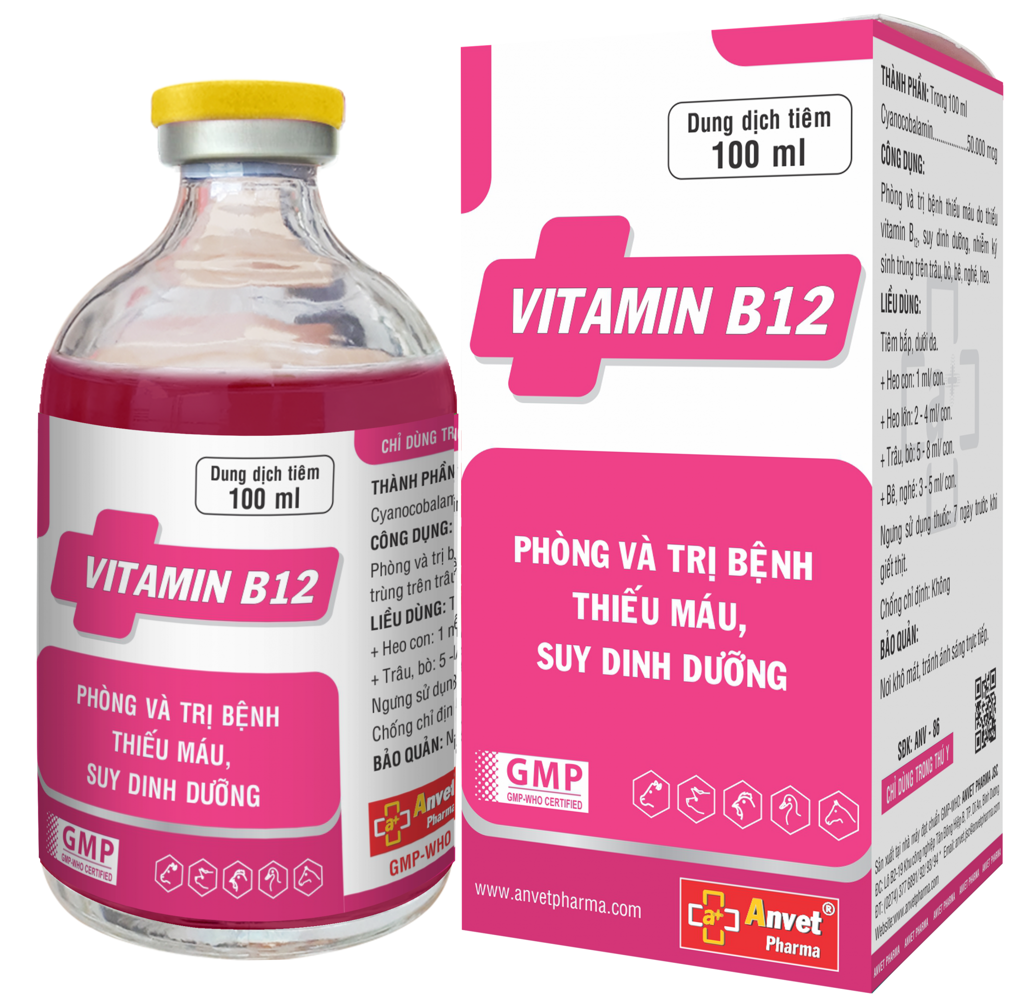 VITAMIN B12